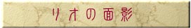 I̖ʉe